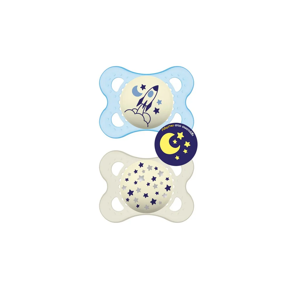 Mam Night Orthodontic Silicone Pacifier 2-6 Months White-Blue 2 pieces