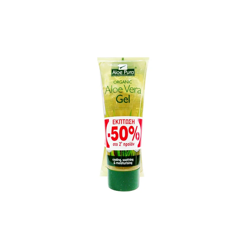Optima Promo (-50% Στο 2ο Προϊόν) Aloe Vera Gel 99.9% Τζέλ Που Ανακουφίζει Ενυδατώνει & Μαλακώνει Το Δέρμα 2x100ml