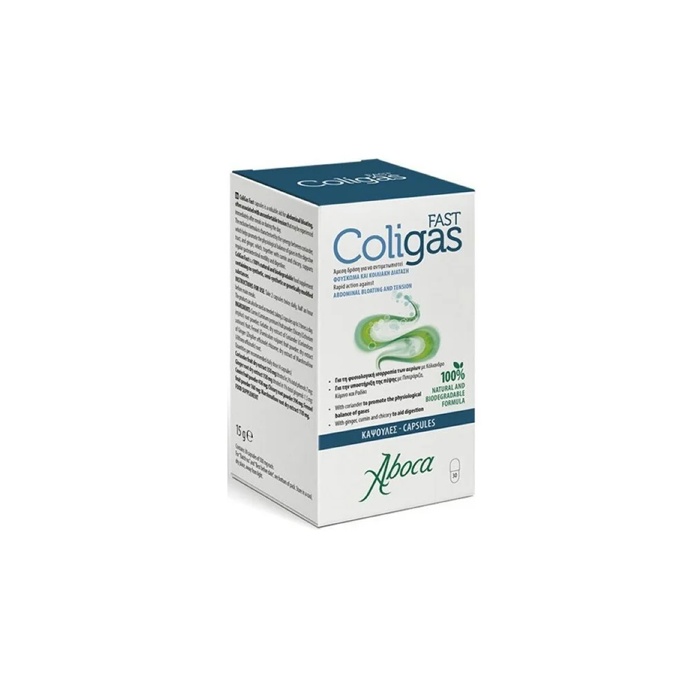 Aboca Coligas Fast Φόρμουλα Για Την Αντιμετώπιση Του Φουσκώματος & Της Κοιλιακής Διάτασης 30 κάψουλες