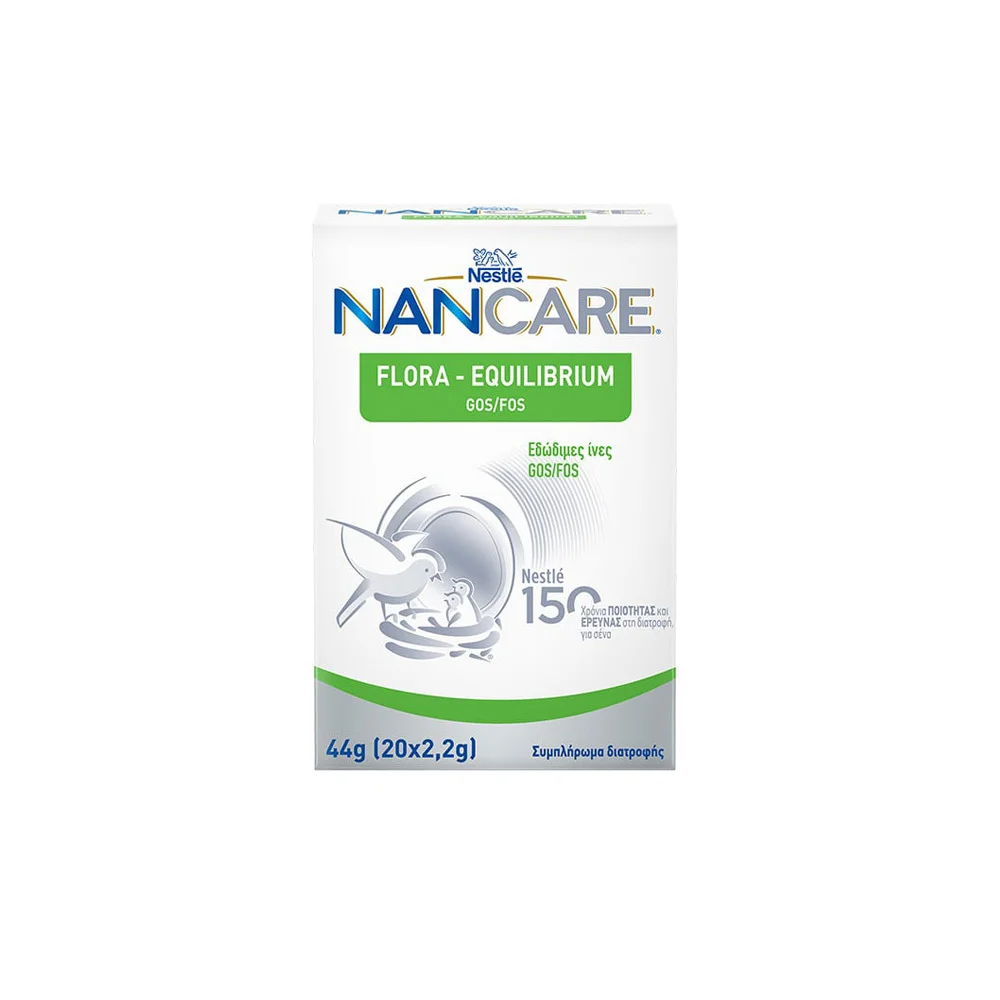 Nestle NanCare Flora-Equilibrium Dietary Supplement With Edible Fiber (20x2.2gr) 44gr