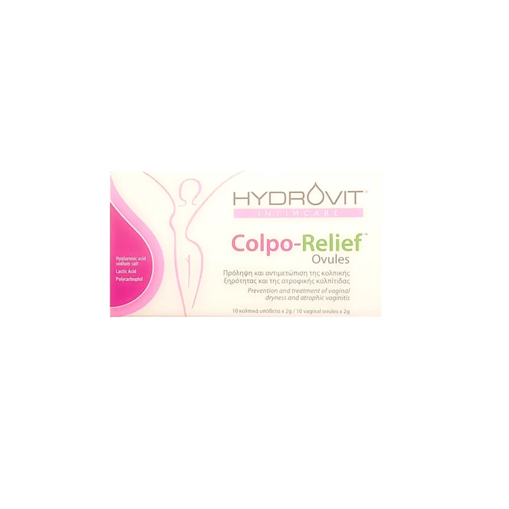Hydrovit Intimcare Colpo-Relief Ovules Kολπικά Yπόθετα Iδανικά Για Διατήρηση Της Φυσικής Άμυνας Του Κόλπου 10 κολπικά υπόθετα x 2gr