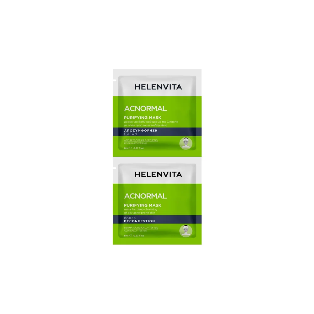 Helenvita Acnormal Purifying Facial Mask Facial mask for unclogging pores 2x8ml