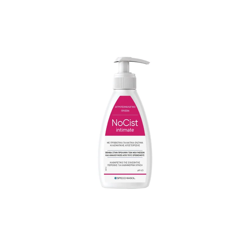 Specchiasol Nocist Intimate Καθαριστικό Ευαίσθητης Περιοχής 250ml