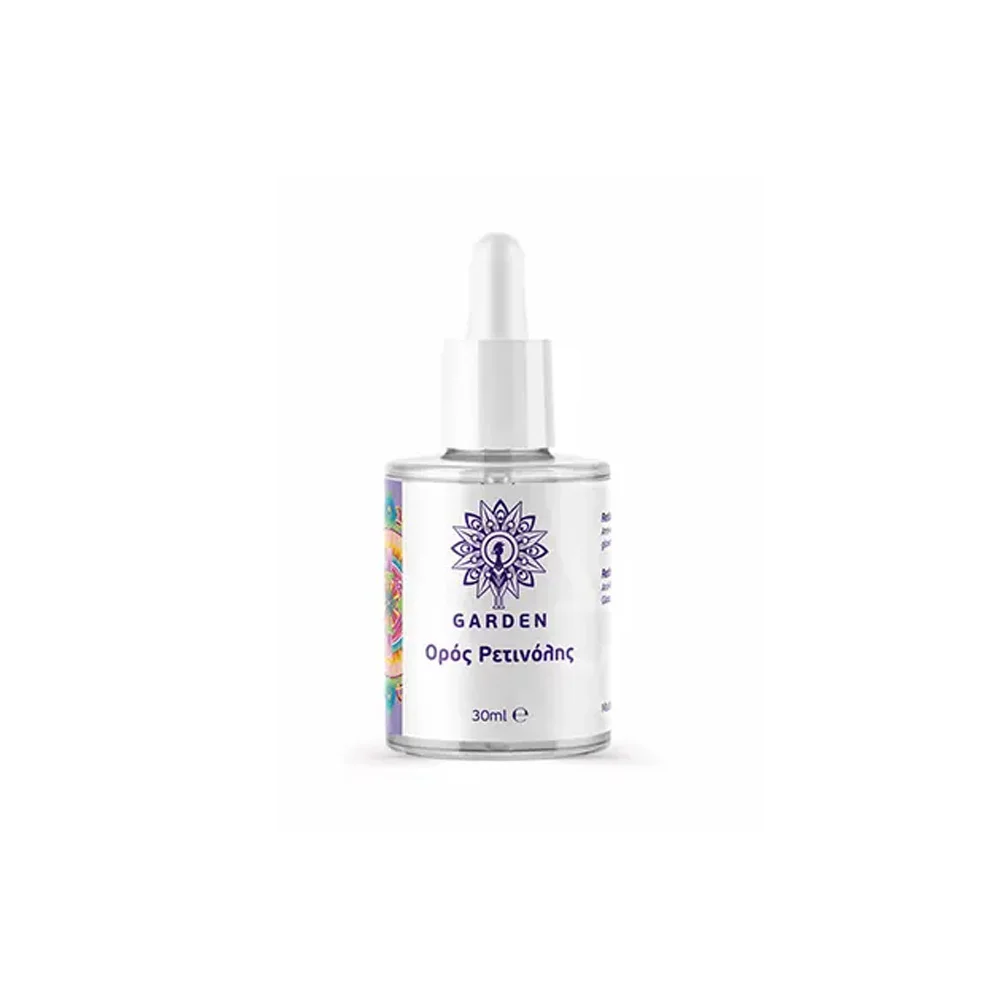 Garden Retinol Serum Retinol Serum 30ml