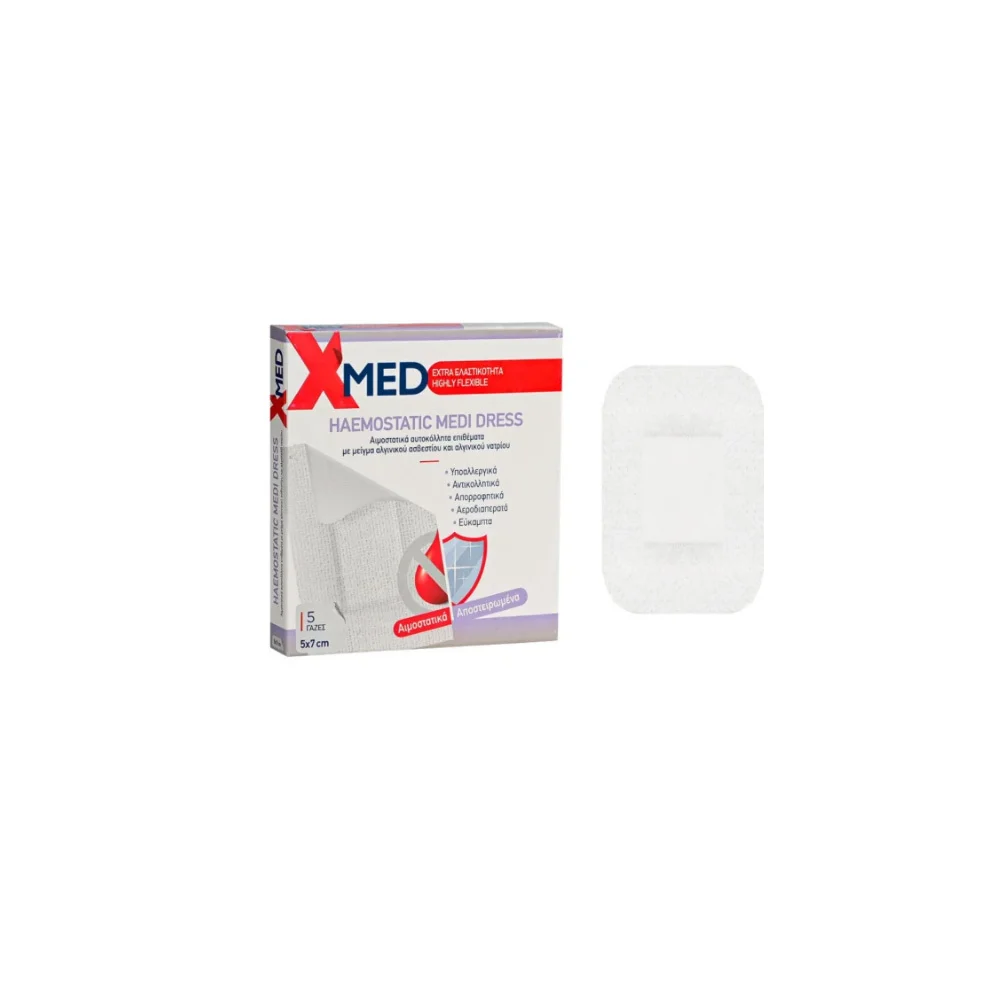 Medisei X-Med Haemostatic Medi Dress Haemostatic Stickers 5x7cm 5 pieces