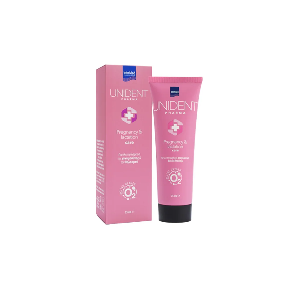 Intermed Unident Pharma Pregnancy & Lactation Care Toothpaste 75ml