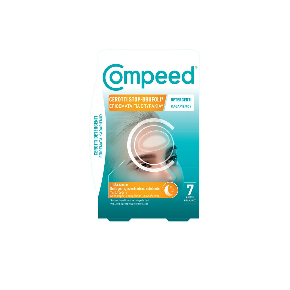 Compeed Επιθέματα Για Σπυράκια Καθαρισμού 7 τεμάχια