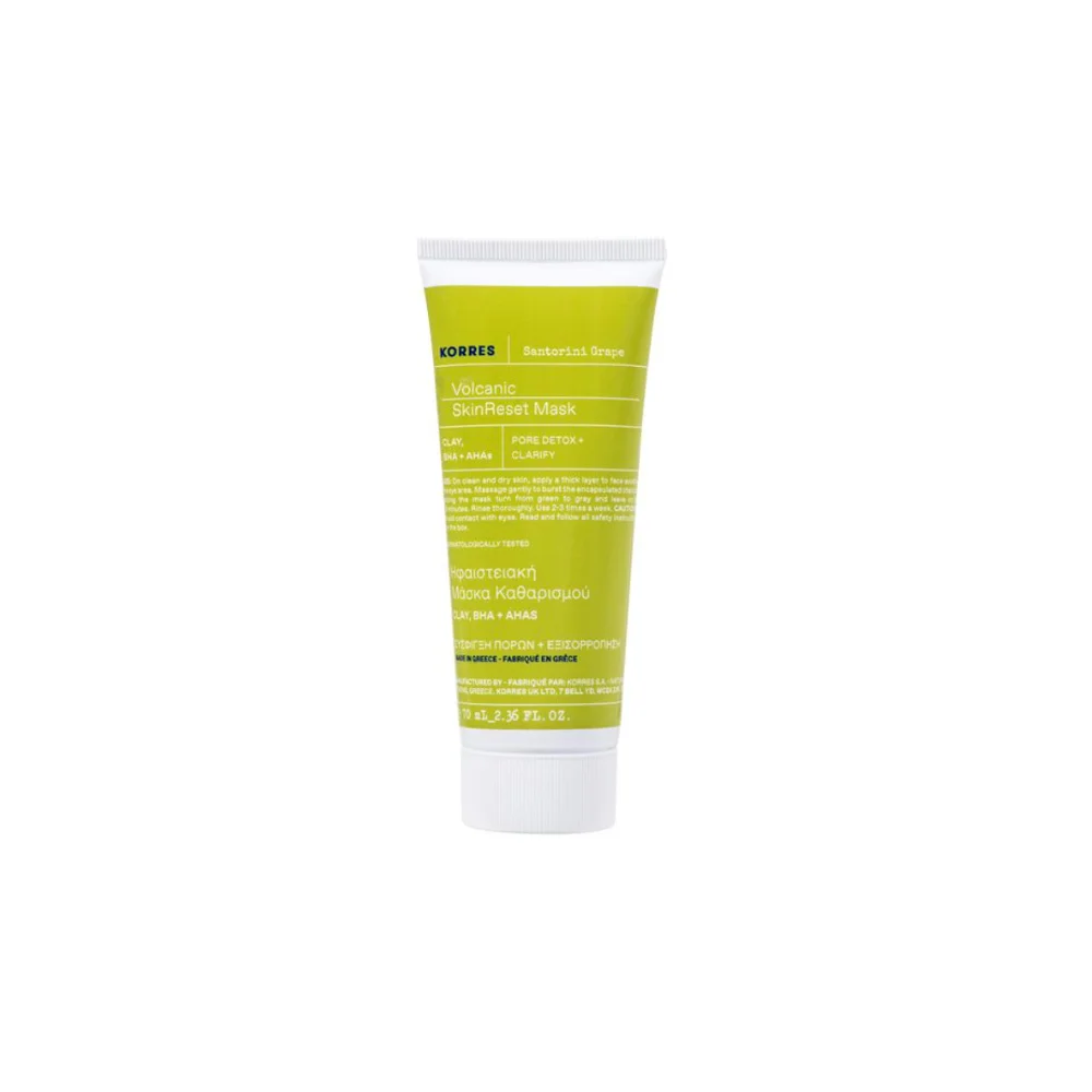 Korres Santorini Grape Volcanic SkinReset Mask 70ml