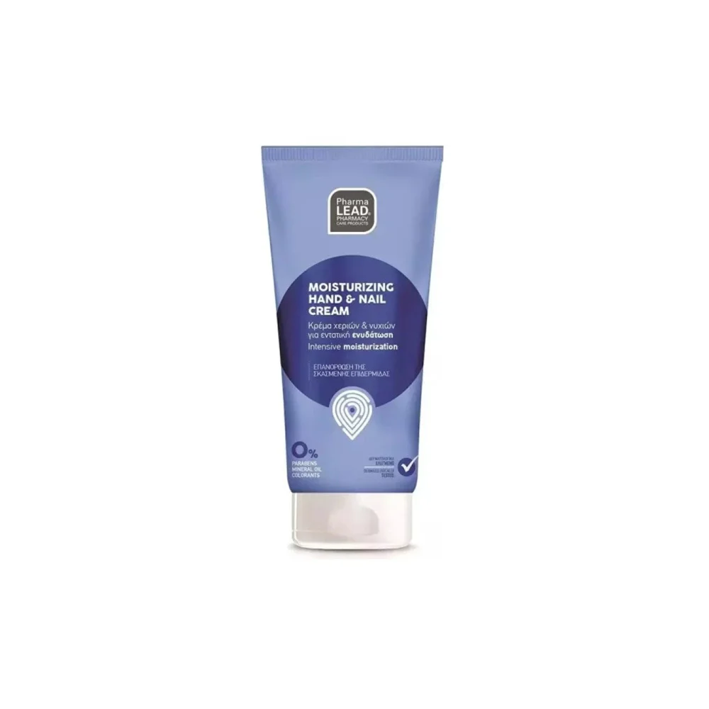 Pharmalead Moisturizing Hand & Nail Cream Ενυδατική Κρέμα Χεριών & Νυχιών 50ml