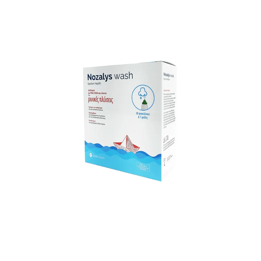 Epsilon Health Nozalys Wash Διάλυμα Για Ρινικές Πλύσεις 1 φιάλη + 30 φακελίσκοι
