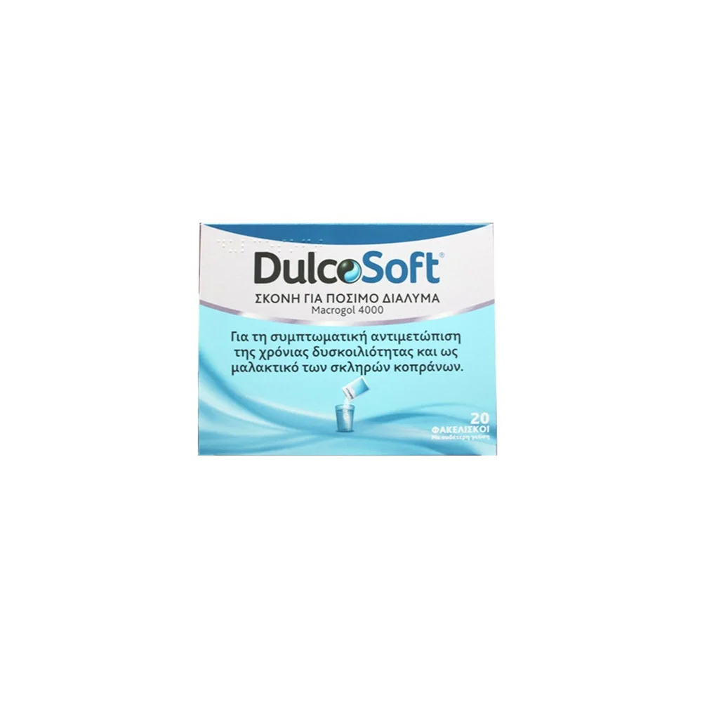 Sanofi Dulcosoft Macrogol 4000 Powder For Oral Solution To Treat Constipation 20 sachets x 10gr