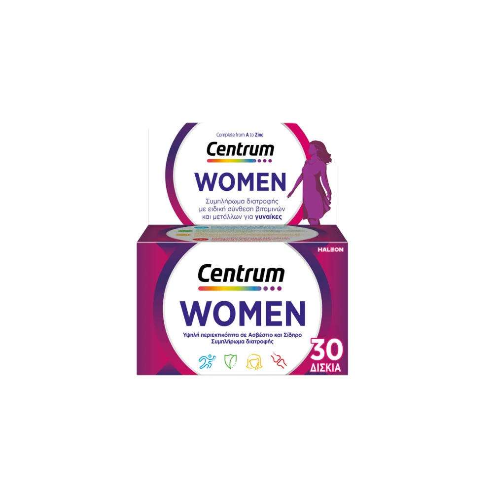 Centrum Women A To Zinc Dietary Supplement With Vitamins Minerals & Vitamin D Specially Designed For Women 30 tablets
