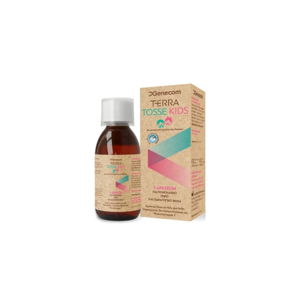 Genecom Terra Tosse Kids Παιδικό Σιρόπι Για Το Βήχα 150ml