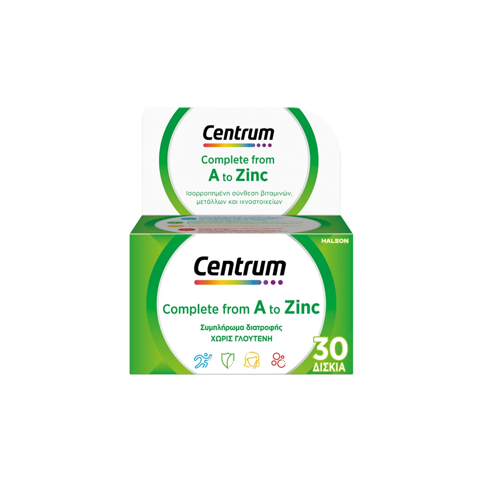 Centrum A To Zinc 30 tabs