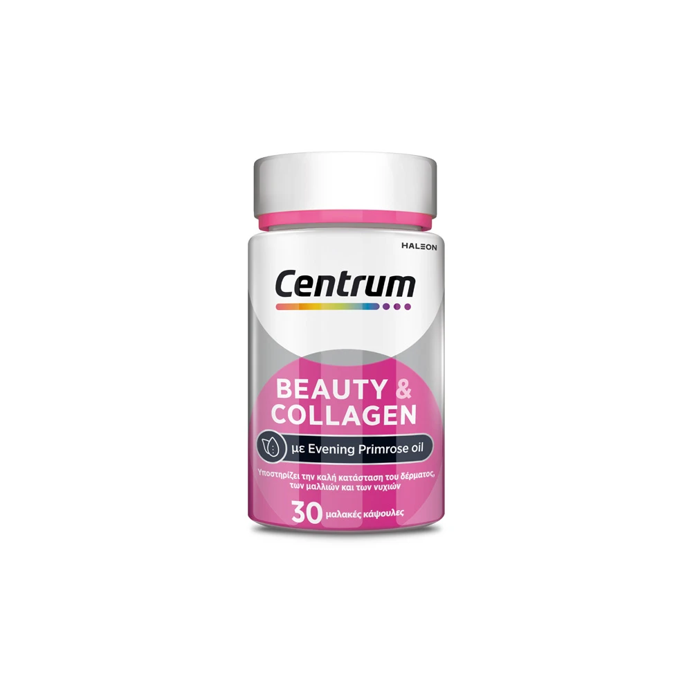 Centrum Beauty & Collagen 30 soft caps