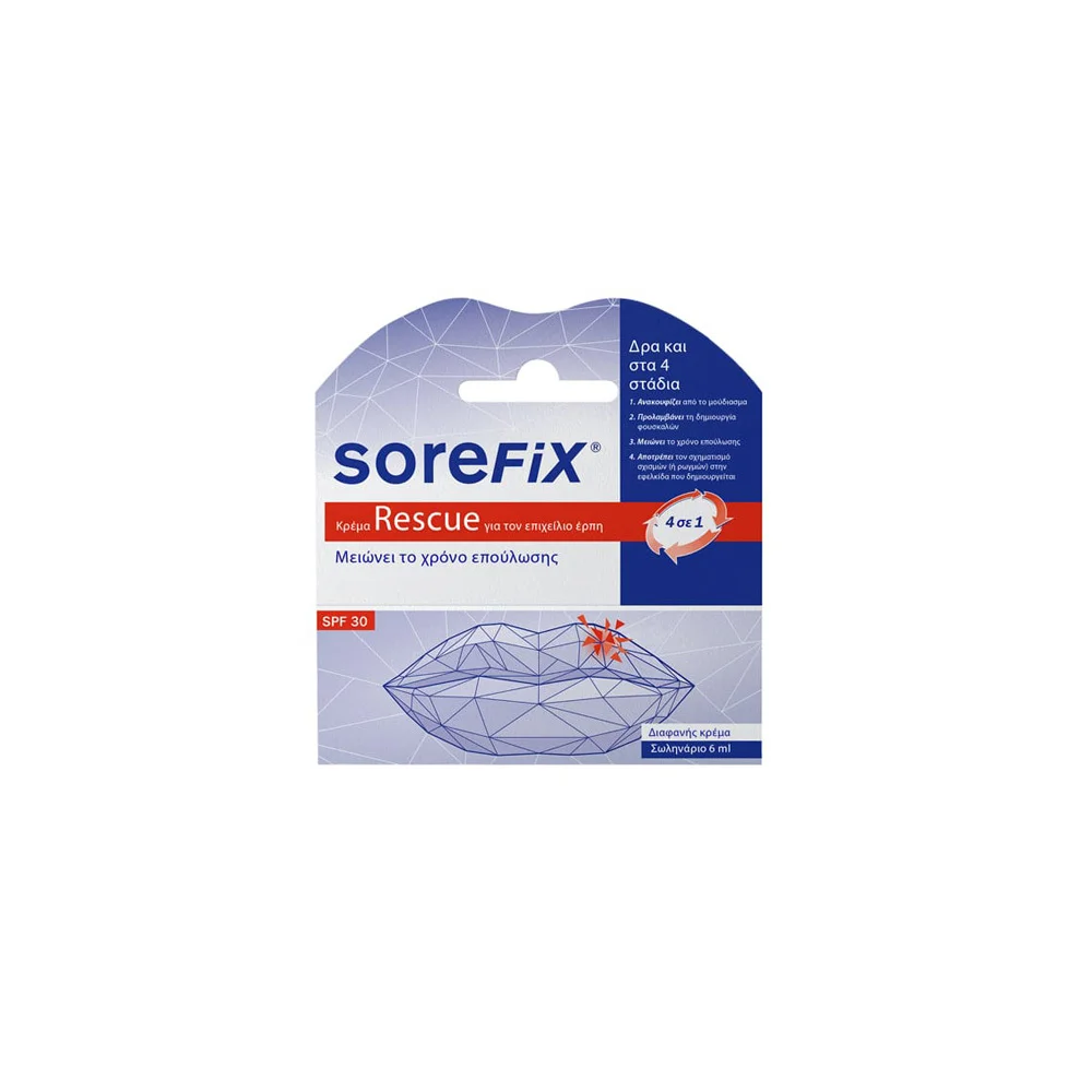 Sorefix Rescue Cream Cold Sore Cream 6ml