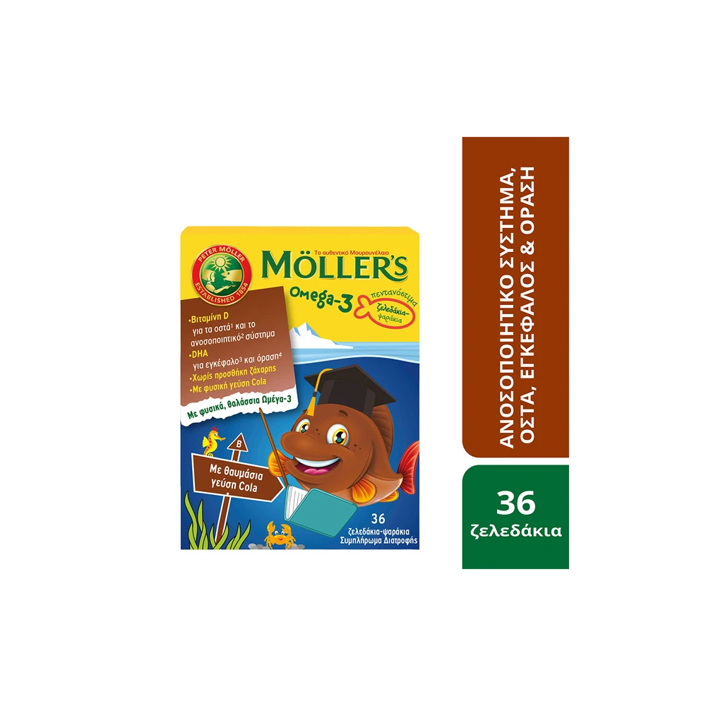 Moller's Omega-3 Ζελεδάκια Ψαράκια Cola 36 ζελεδάκια