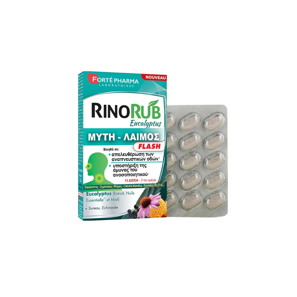 Forte Pharma RinoRub Flash Nose & Throat Tablets Eucalyptus 15 tablets
