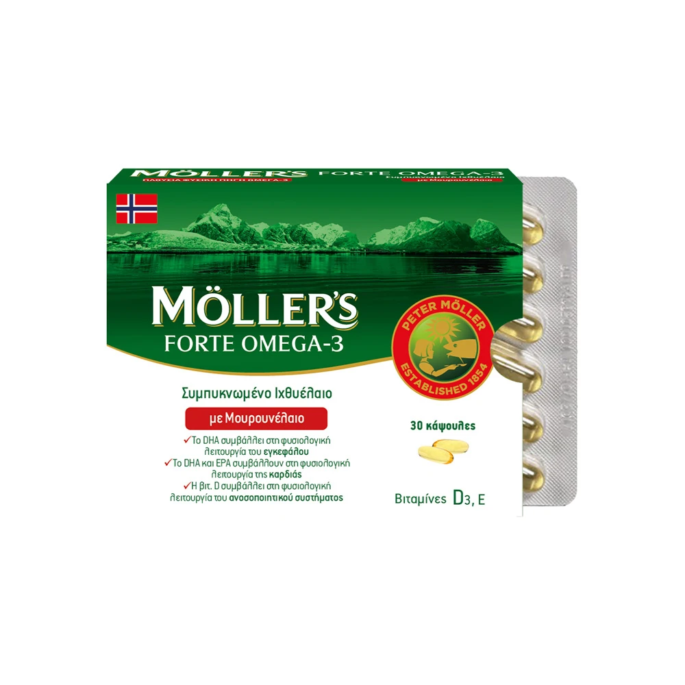 Moller's Forte Omega-3 Μουρουνέλαιο & Ιχθυέλαιο 30 κάψουλες