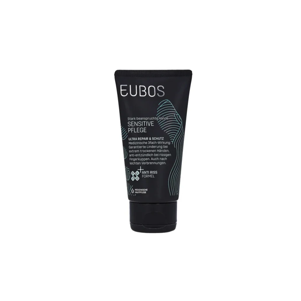 Eubos Sensitive Care Ultra Repair & Protect Hand Cream Ενυδατική Κρέμα Για Έντονα Καταπονημένα Χέρια 75ml