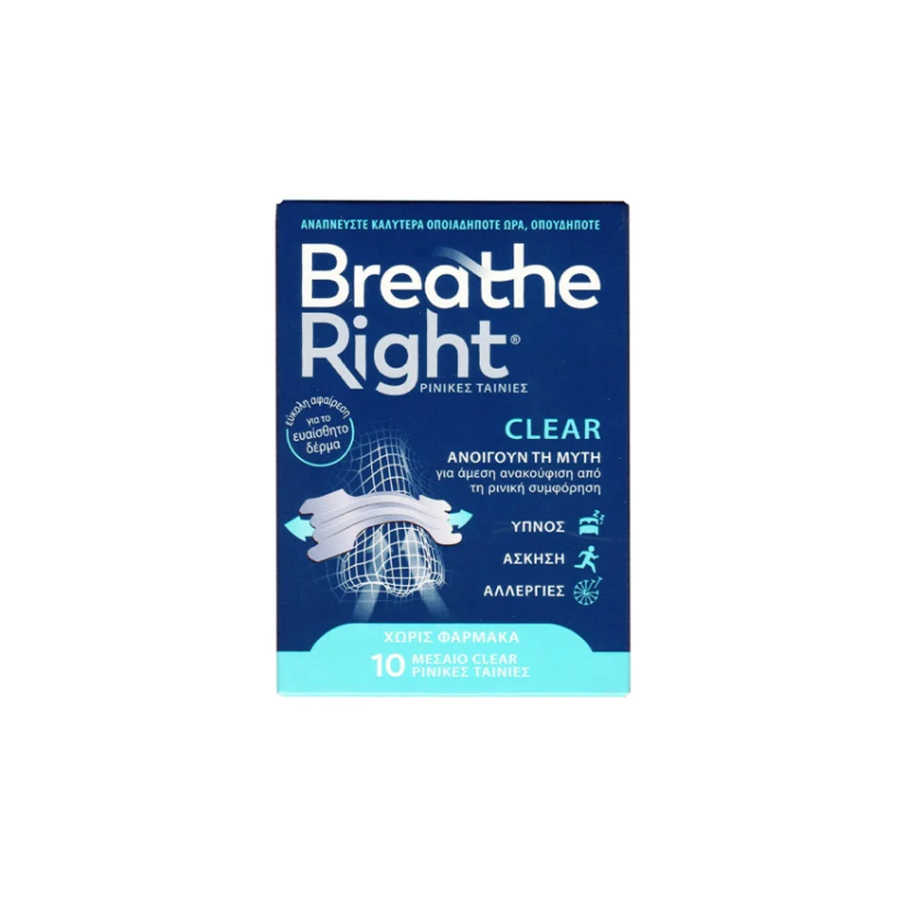 Breathe Right Clear Medium Nasal Strips 10 pieces