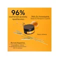 Apivita Keratin Repair Nourish & Repair Hair Mask Μάσκα Θρέψης & Επανόρθωσης Με Μέλι & Φυτική Κερατίνη Για Ξηρά Μαλλιά 200ml