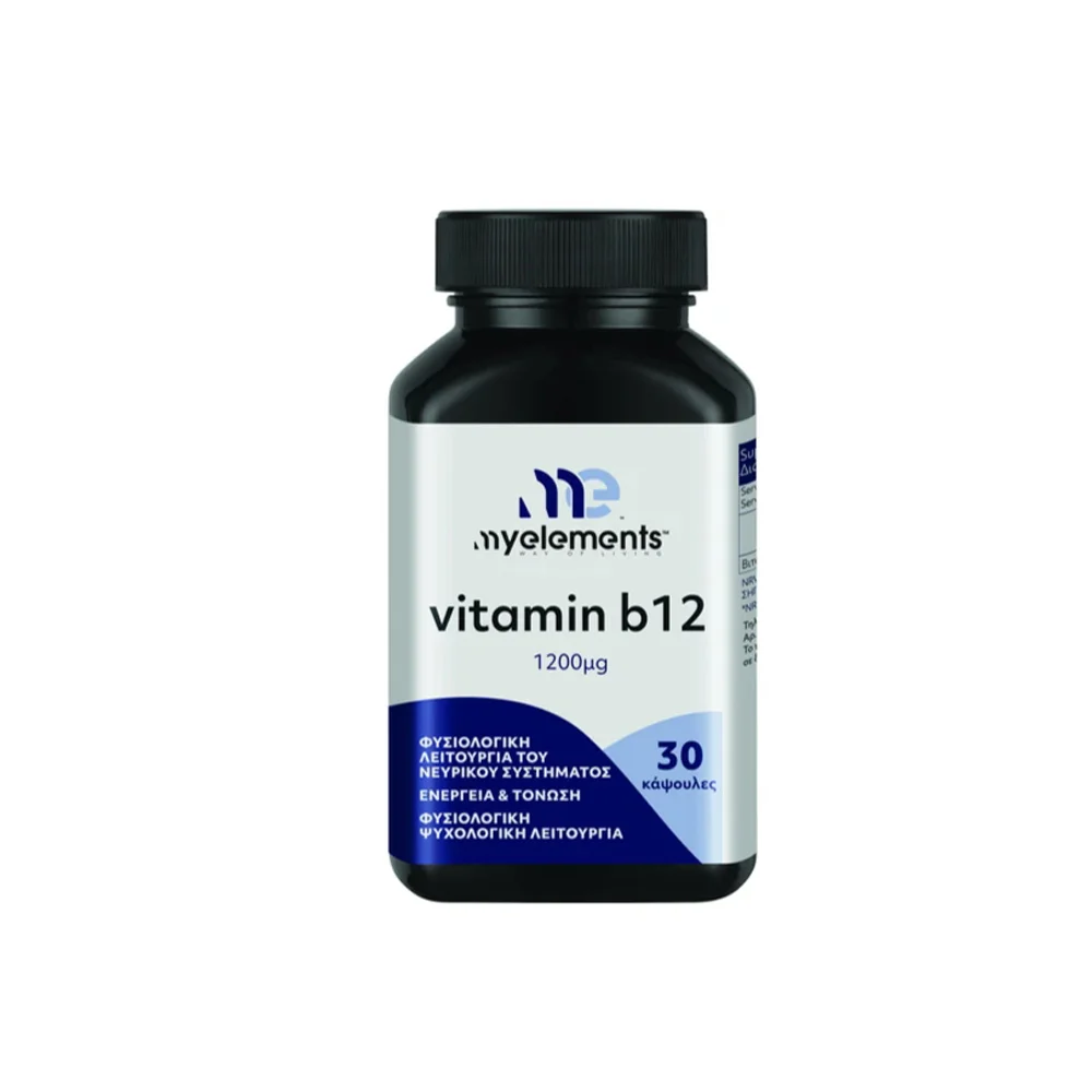 My Elements Vitamin B12 1200mg 30caps
