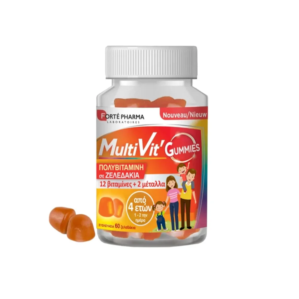 Forte Pharma MultiVit' 60 softgels