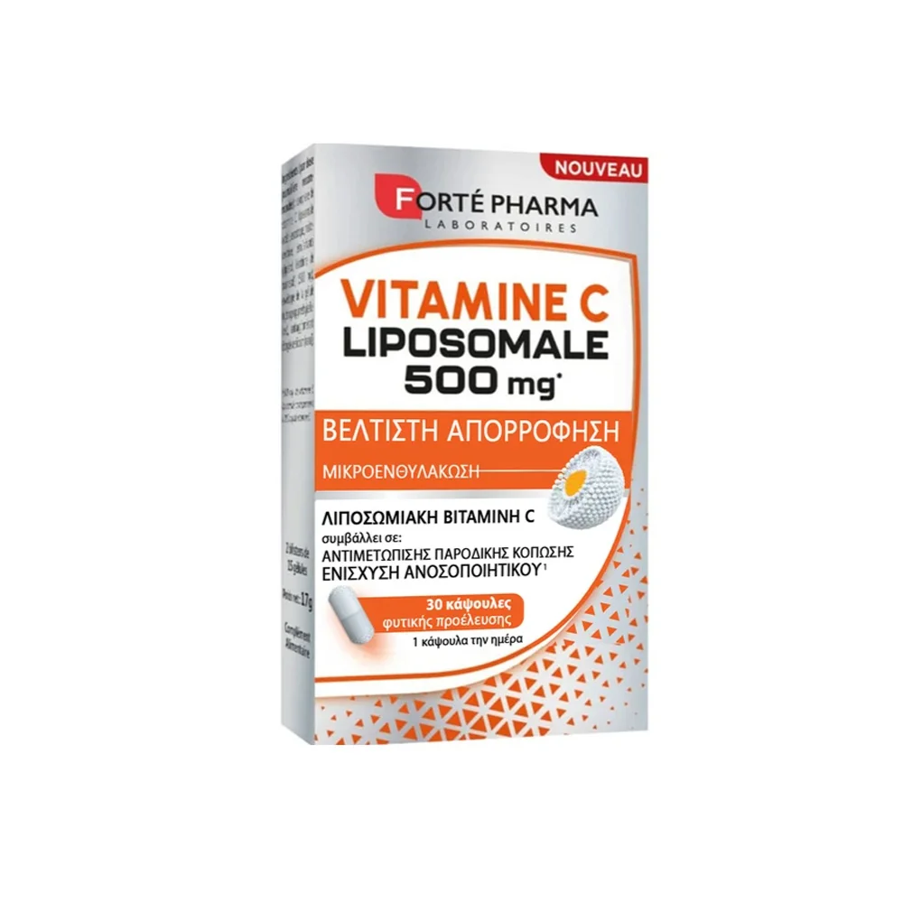Forte Pharma Liposomale Συμπλήρωμα Διατροφής Βιταμίνης C Για Ανοσοποιητικό 500mg 30 κάψουλες