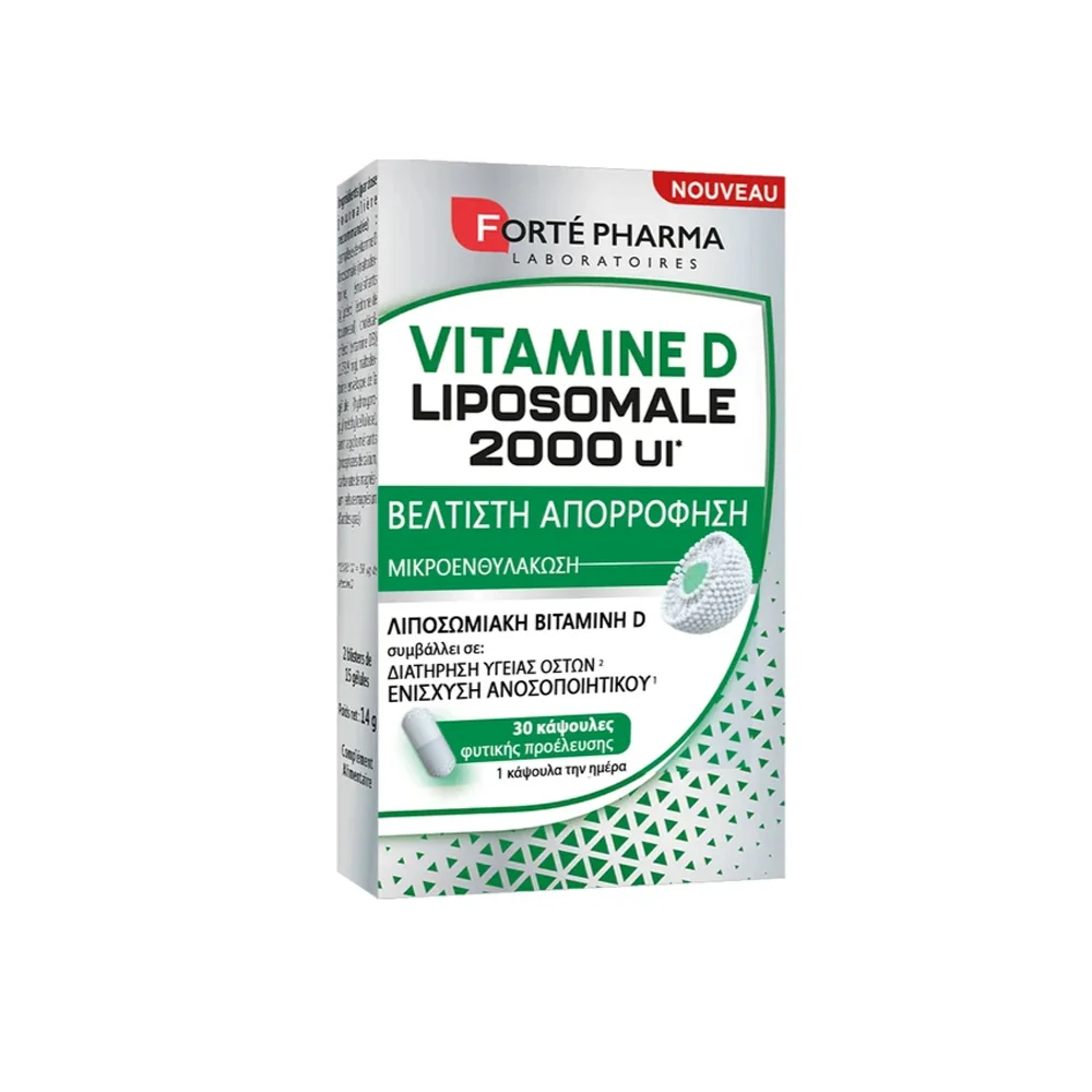 Forte Pharma Liposomale Συμπλήρωμα Διατροφής Βιταμίνης D Για Ενίσχυση Οστών Δοντιών & Ανοσοποιητοικού 2000IU 30 κάψουλες