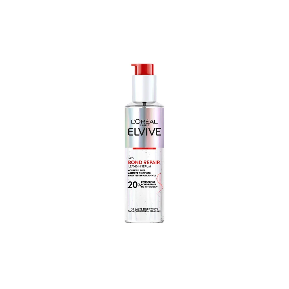 L'Oreal Paris Elvive Bond Repair Leave In Serum 20% 150ml