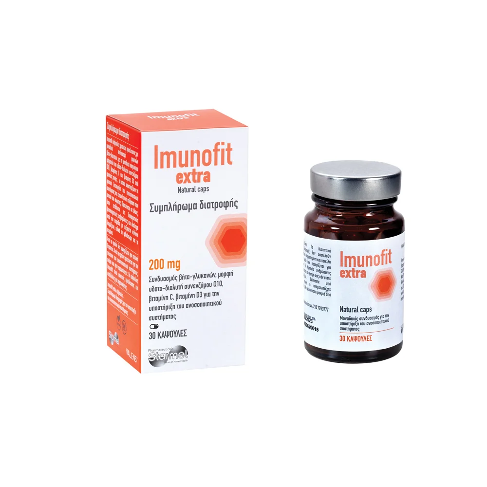 Starmel Imunofit Extra 200mg Dietary Supplement For Immune Support 30 capsules