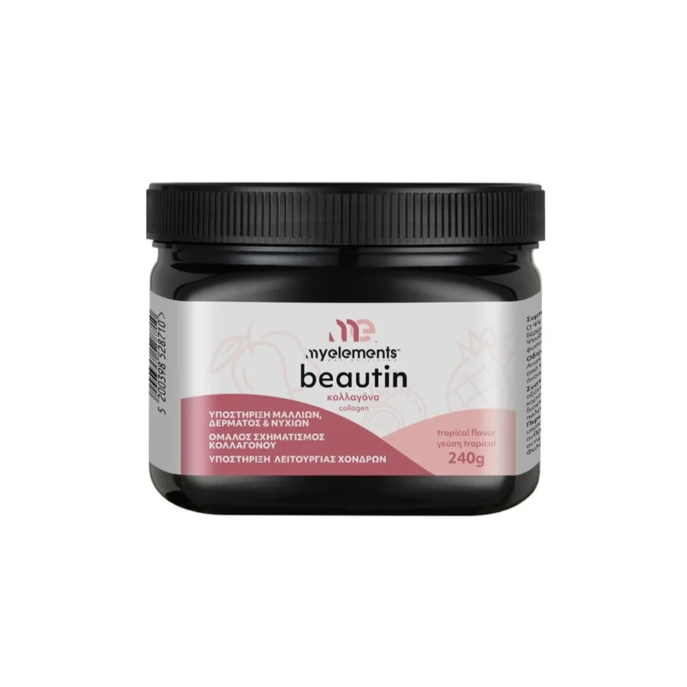 My Elements Beautin Collagen Tropical 240g
