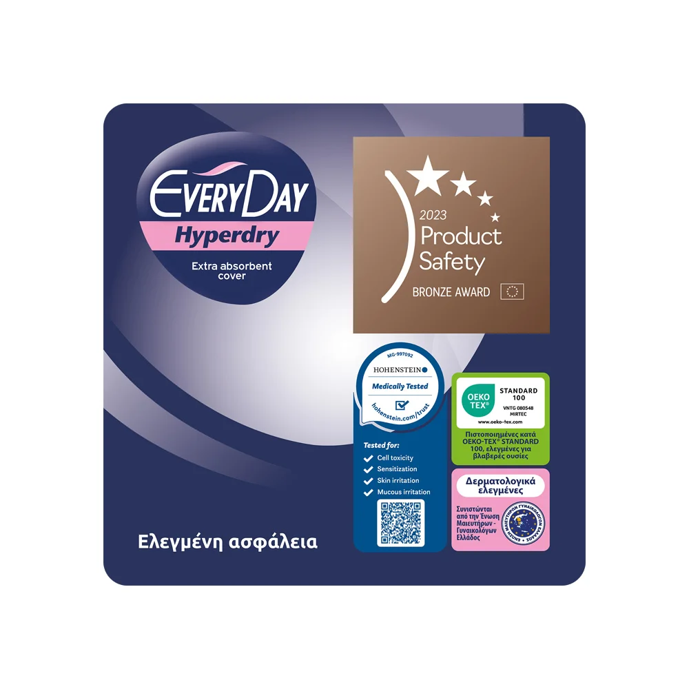 ΜΕΓΑ Every Day Hyperdry Super Ultra Plus Σερβιέτες 18 τεμάχια | Pharmacy2Go