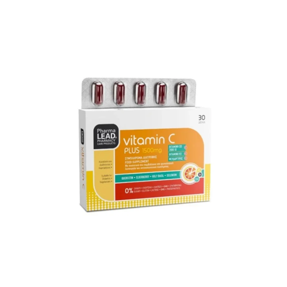 Pharmalead Vitamin C Plus 1500mg Food Supplement Συμπλήρωμα Διατροφής Για Το Ανοσοποιητικό 30 ταμπλέτες
