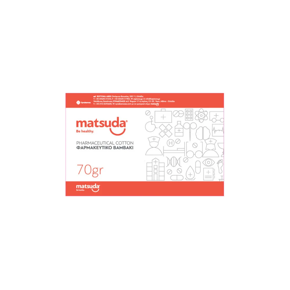 Matsuda Medicinal Cotton 70gr