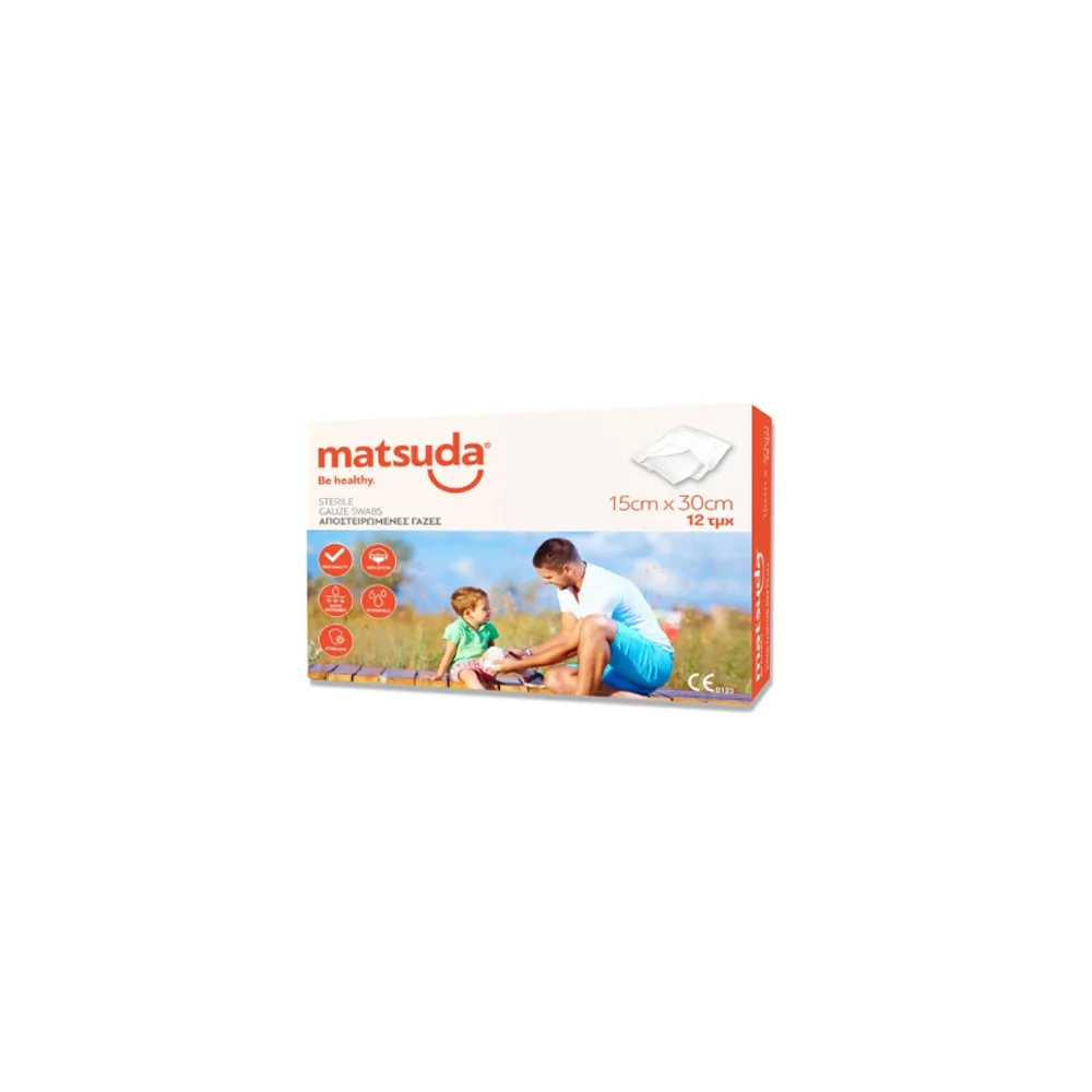 Matsuda Sterile Gauze Swabs 15x30cm 12 pieces