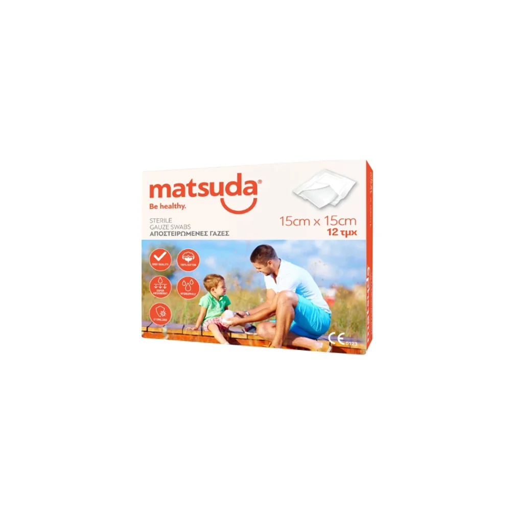 Matsuda Sterile Gauze Swabs 15x15cm 12pieces