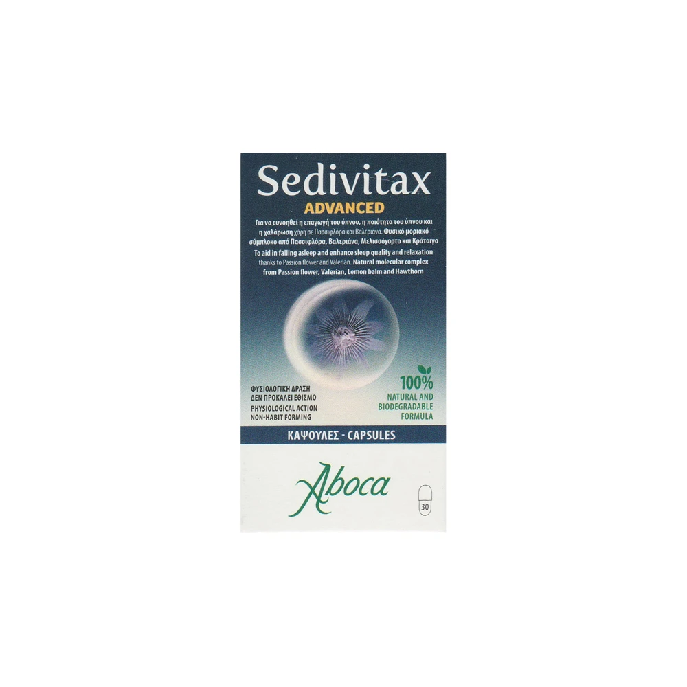 Aboca Sedivitax Advanced Συμπλήρωμα Διατροφής Για Καλό Ύπνο 30 κάψουλες