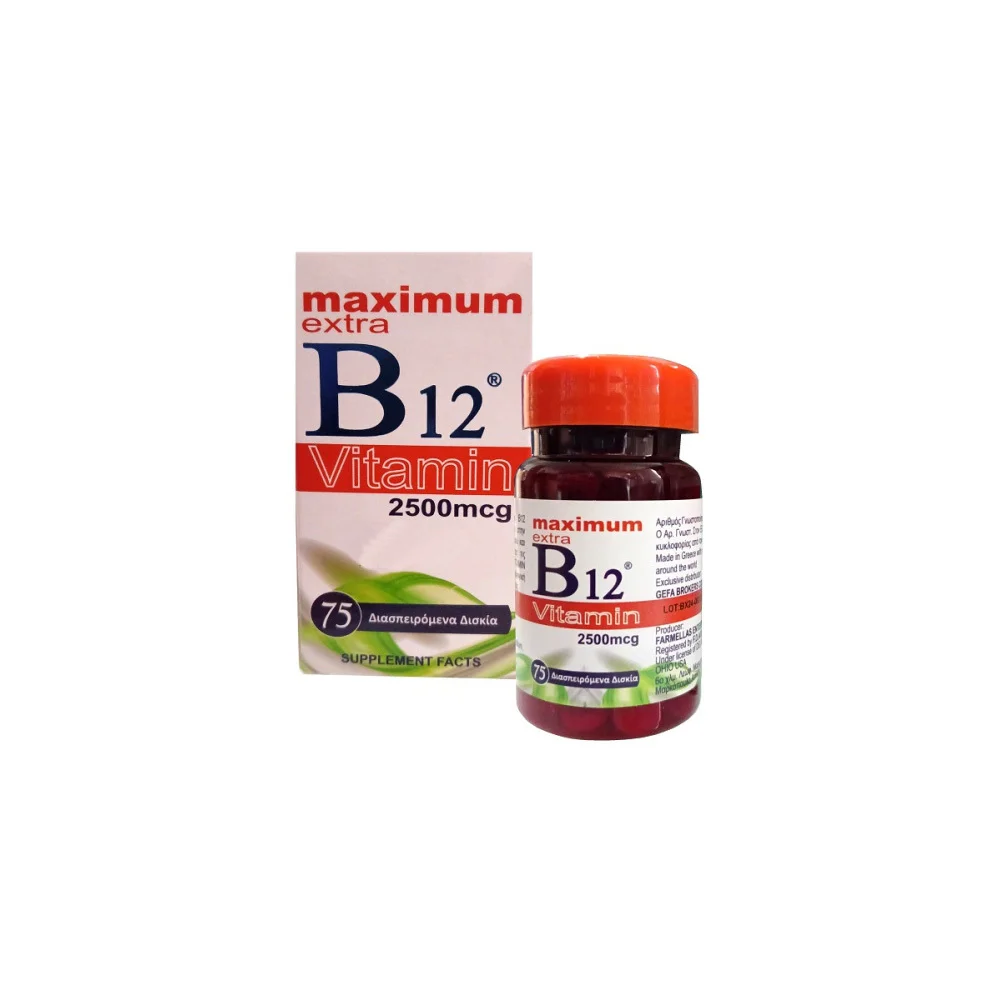 Bio B12 Maximum Extra 2500mcg Συμπλήρωμα Διατροφής 75 διασπειρόμενα δισκία