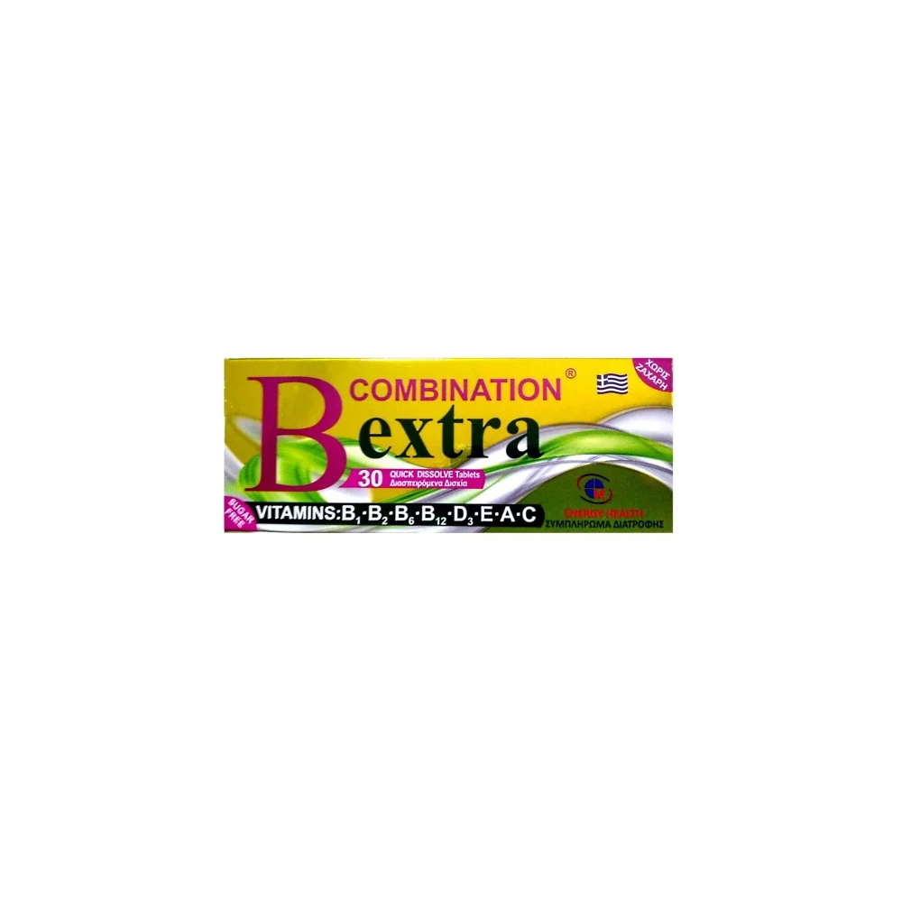 Medichrom B Combination Extra Σύμπλεγμα Βιταμινών Β Και Συνδυασμός Βιταμινών D E A C 30 διασπειρώμενα δισκία