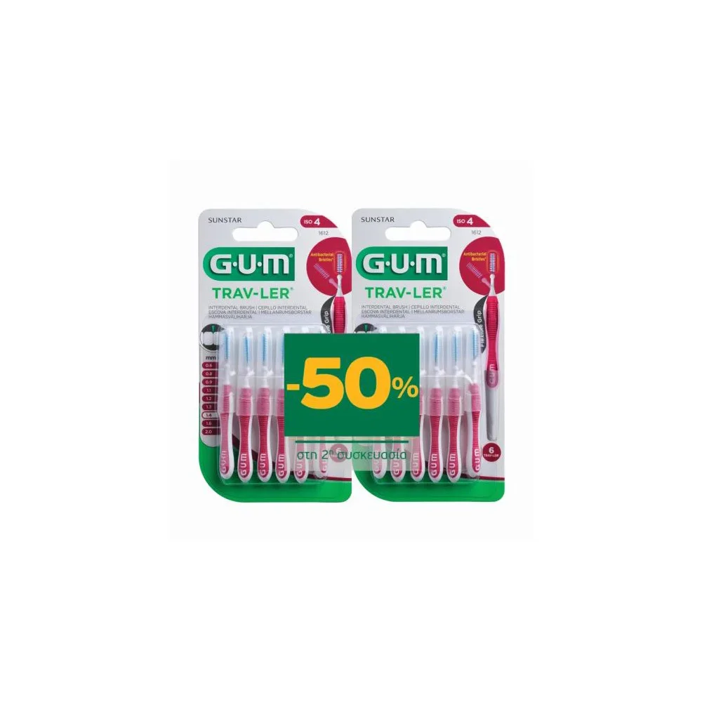 Gum Trav-Ler Promo Interdental Brush 1612 1.4mm Burgundy 2x6 pieces
