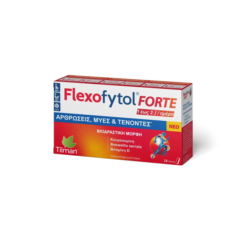 Tilman Flexofytol Forte 28 tablets
