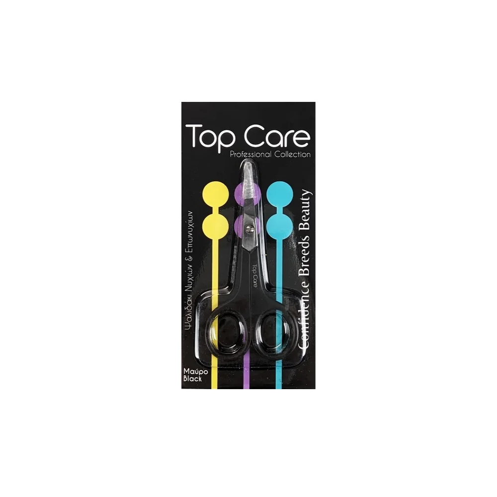 Pharmalead Top Care Ψαλιδάκι Νυχιών & Επωνυχίων Μαύρο 1 τεμάχιο