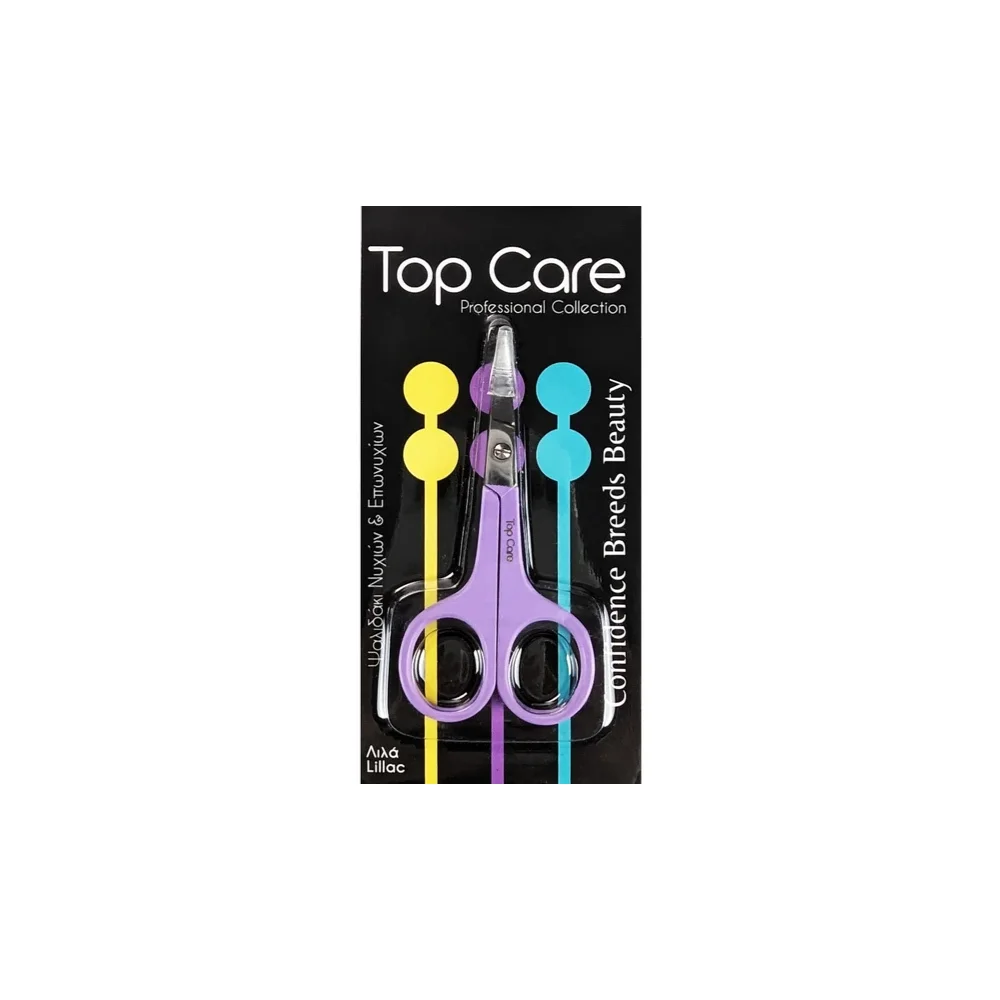 Pharmalead Top Care Ψαλιδάκι Νυχιών & Επωνυχίων Λιλά 1 τεμάχιο