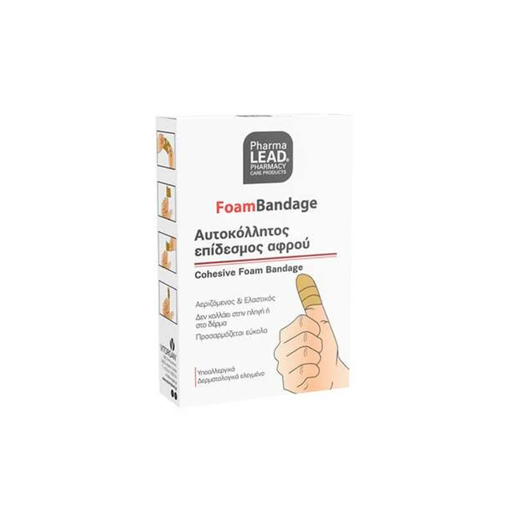 Pharmalead Foam Bandage Αυτοκόλλητος Επίδεσμος Χρώμα Του Δέρματος 1 τεμάχιο