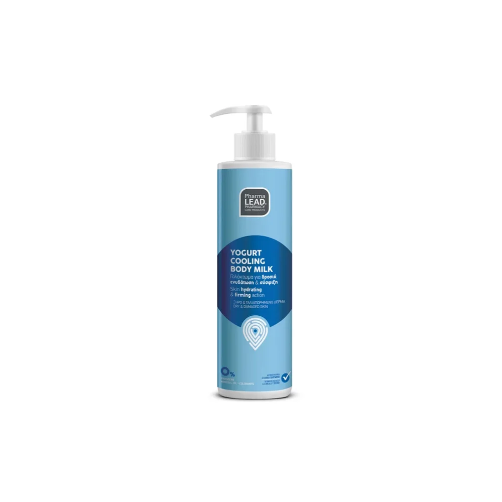 Pharmalead Yogurt Cooling Body Milk Ενυδατικό Γαλάκτωμα Σώματος 250ml
