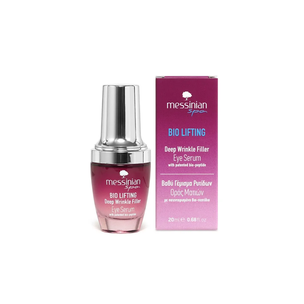 Messinian Spa Bio Lifting Deep Wrinkle Filler Eye Serum 20ml