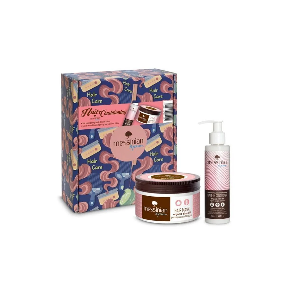 Messinian Spa Promo Beauty Box Hair Mask Pomegranate & Laure 250ml & Leave In Conditioner 150ml 