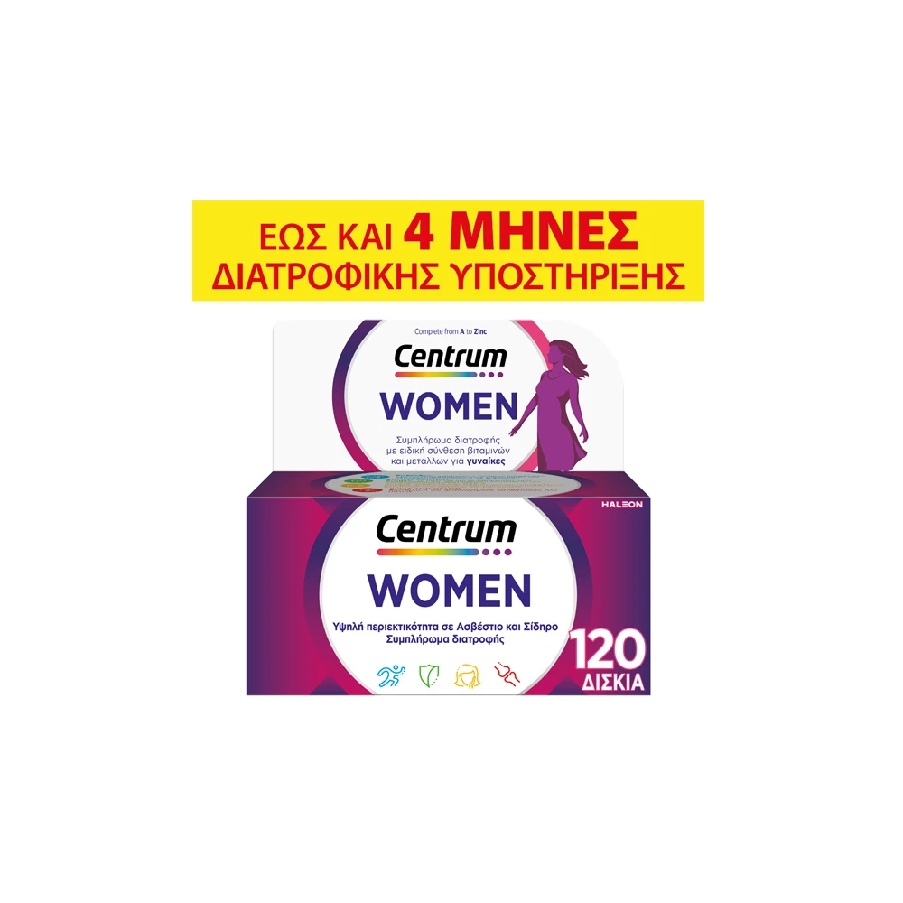 Centrum Women Multivitamin For Woman 120 tabs
